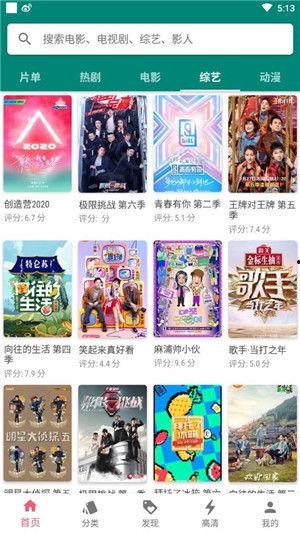 月光爆料最新视频完整版,揭秘最新视频完整版背后的惊人真相