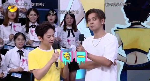 爆料罗志祥劈腿视频,揭秘娱乐圈的隐秘恋情 第3张 爆料罗志祥劈腿视频,揭秘娱乐圈的隐秘恋情 第3张