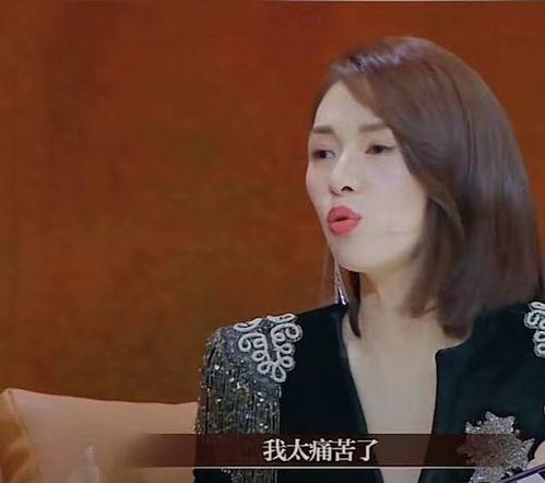 章子怡爆料提词视频播放,揭秘幕后花絮与演技魅力 第2张 章子怡爆料提词视频播放,揭秘幕后花絮与演技魅力 第2张