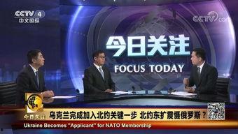 今日关注爆料成功案例